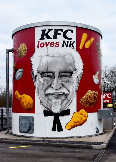 Bemaltes Silo für KFC